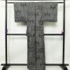 紬 正絹 木の葉・植物柄 袷仕立て 身丈162.5cm 裄丈65cm つむぎ グレー_画像2