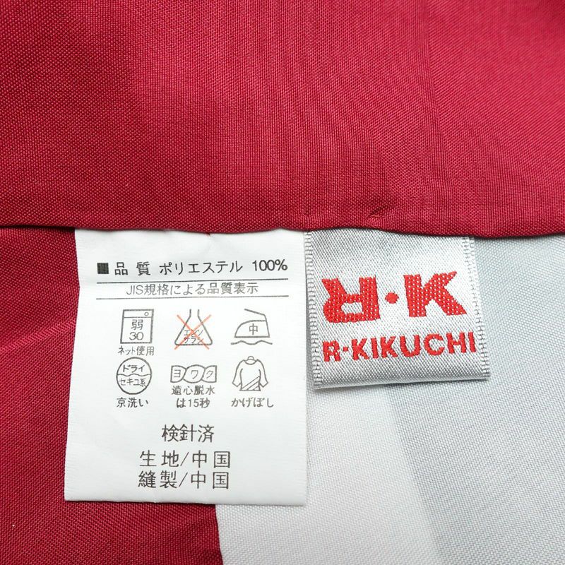 小紋 美品 RK リョウコキクチ しつけ糸付き ポリエステル 花柄 袷仕立て 身丈168.5cm 裄丈69cm 黒_画像19
