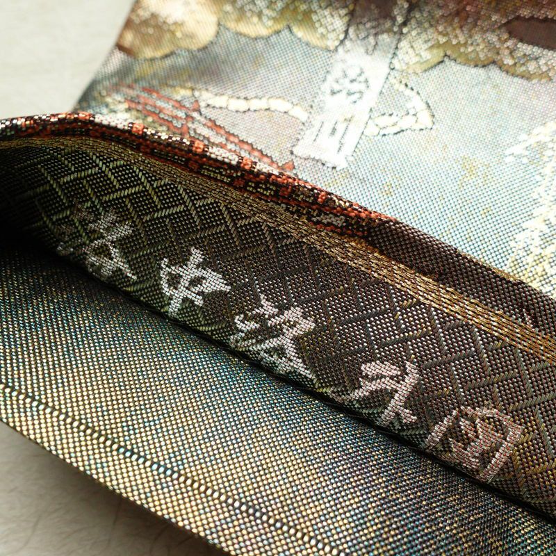 袋帯 洛中洛外図 本金箔プラチナ箔 全通柄 良品 フォーマル用 正絹 風景柄 箔 緑・うぐいす色_画像20
