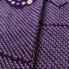 小紋 絞り 正絹 古典柄 袷仕立て 身丈153cm 裄丈64.5cm 紫・藤色_画像7