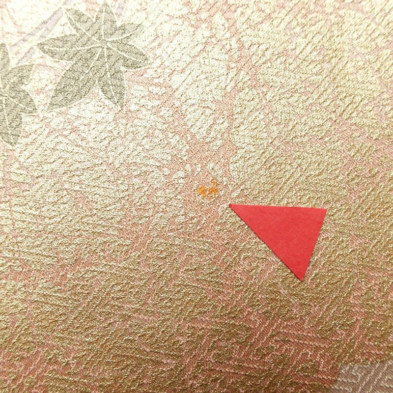 色留袖 良品 綸子 金駒刺繍 一つ紋付き 正絹 古典柄 袷仕立て 身丈164cm 裄丈66.5cm 箔 共八掛 金彩 橙_画像13