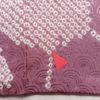 付け下げ 良品 絞り 正絹 古典柄 袷仕立て 身丈156.5cm 裄丈64.5cm 刺繍 紫・藤色_画像12