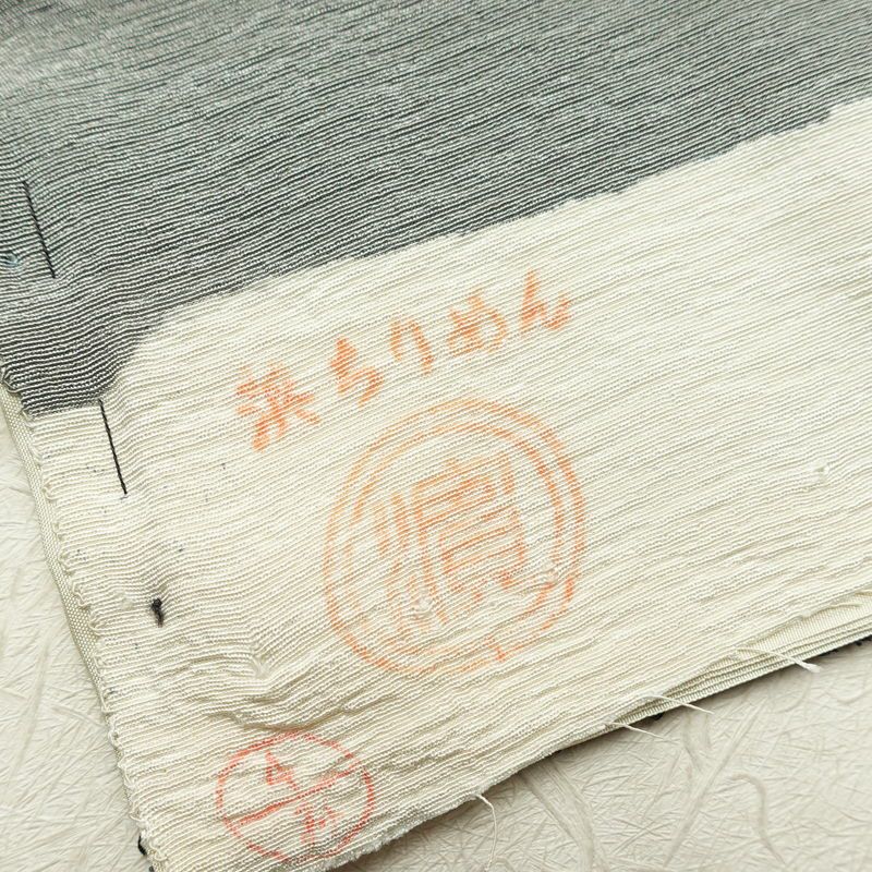 付け下げ 浜ちりめん 縮緬 しつけ糸付き 正絹 その他の柄 袷仕立て 身丈155.5cm 裄丈67cm 銀花仙 緑・うぐいす色_画像21