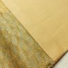 袋帯 太鼓柄 良品 すくい織 一般用 正絹 風景柄 黄・黄土色_画像16