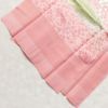 帯揚げ帯締めセット 美品 セット品 フォーマル用 正絹 花柄 箔 金彩 和装小物 ピンク_画像3