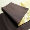 袋帯 慶祥重文 六通柄 良品 フォーマル用 正絹 古典柄 金・銀_画像9