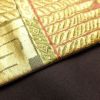 袋帯 慶祥重文 六通柄 良品 フォーマル用 正絹 古典柄 金・銀_画像11