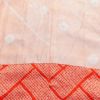 羽織 美品 絞り しつけ糸付き 正絹 古典柄 袷仕立て 身丈81cm 裄丈65cm ぼかし ピンク_画像12