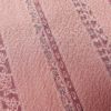 小紋 美品 縮緬 しつけ糸付き 正絹 縞柄・線柄 袷仕立て 身丈165cm 裄丈66.5cm ピンク_画像8