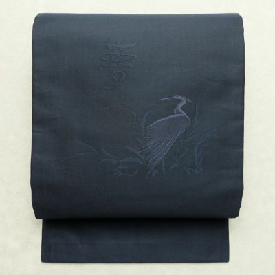 ★新品未使用★名古屋帯(しつけ糸付) 名古屋帯 太鼓柄 しつけ糸付き 正絹 人物・動物柄 名古屋仕立て