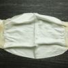 帯揚げ 良品 絞り 正絹 古典柄 留袖用 白_画像9