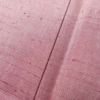 紬 美品 しつけ糸付き 正絹 無地 袷仕立て 身丈159.5cm 裄丈65cm 着物 ピンク_画像8