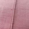 紬 美品 しつけ糸付き 正絹 無地 袷仕立て 身丈159.5cm 裄丈65cm 着物 ピンク_画像9