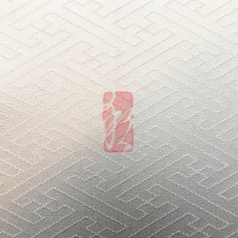 訪問着 美品 落款入り しつけ糸付き 金駒刺繍 一つ紋付き 正絹 古典柄 袷仕立て 身丈162.5cm 裄丈67cm 箔 共八掛 金彩 入学式 卒業式 七五三 フォーマル 着物 ピンク_画像13