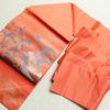 名古屋帯 太鼓柄 美品 正絹 人物・動物柄 名古屋仕立て 帯 鳥 橙_画像16
