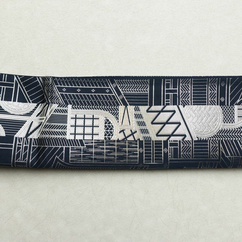袋帯 六通柄 良品 フォーマル用 正絹 幾何学柄・抽象柄 モダン 青・紺_画像14