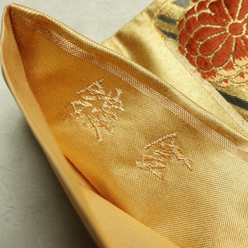 袋帯 鏤金 六通柄 美品 フォーマル用 正絹 古典柄 箔 金糸 帯 金・銀_画像21