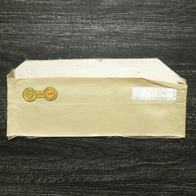 袋帯 西陣織 六通柄 良品 証紙あり フォーマル用 正絹 幾何学柄・抽象柄 箔 金糸 帯 クリーム_画像21