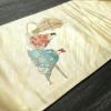 名古屋帯 太鼓柄 正絹 人物・動物柄 名古屋仕立て 箔 刺繍 金通し 帯 クリーム_画像10