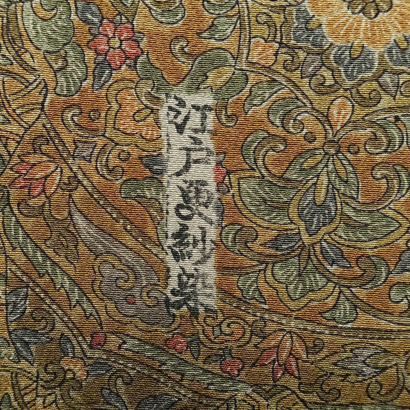 付下小紋 江戸更紗染 小紋 縮緬 総柄 正絹 幾何学柄・抽象柄 袷仕立て 身丈166cm 裄丈65.5cm 付け下げ 着物 黄・黄土色_画像12