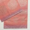 袋帯 六通柄 一般用 正絹 幾何学柄・抽象柄 帯 ピンク_画像12