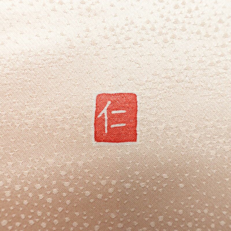 訪問着 良品 落款入り しつけ糸付き 綸子 正絹 風景柄 袷仕立て 身丈165cm 裄丈67cm フォーマル 着物 ピンク_画像13