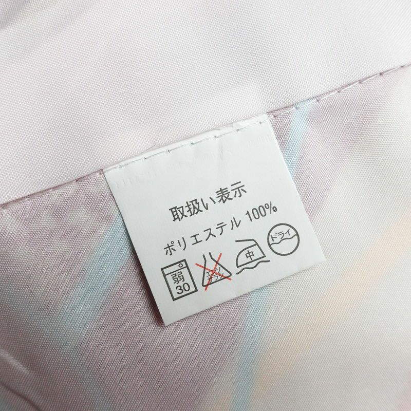 二尺袖・小振袖 良品 しつけ糸付き ポリエステル 木の葉・植物柄 袷仕立て 身丈112.5cm 裄丈69.5cm 多色使い_画像19