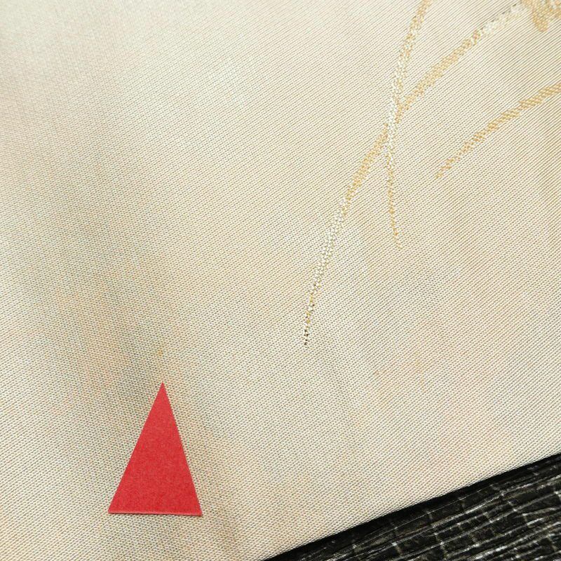 名古屋帯 太鼓柄 正絹 古典柄 名古屋仕立て 箔 刺繍 金糸 帯 ベージュ_画像15
