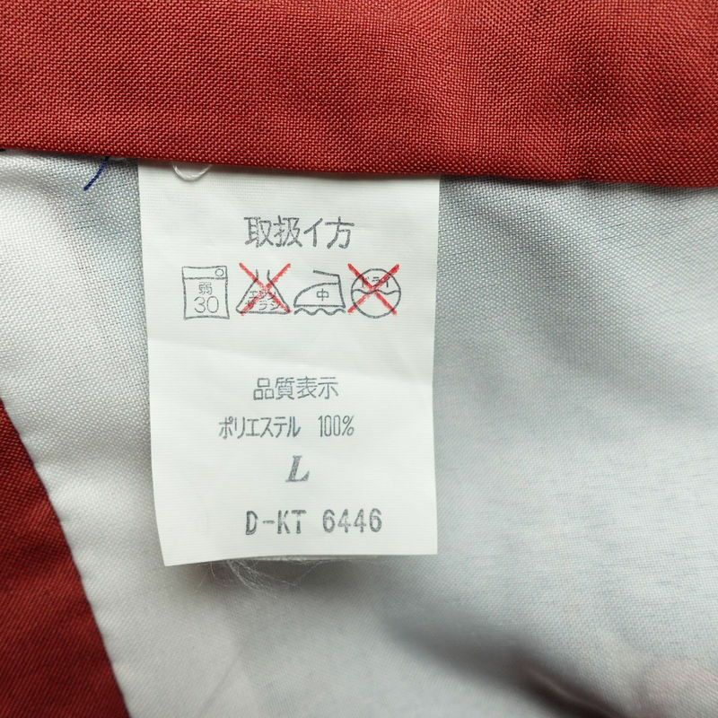 小紋 良品 しつけ糸付き ふくれ織 ポリエステル 花柄 袷仕立て 身丈169.5cm 裄丈69.5cm 着物 青・紺_画像19