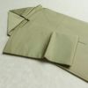名古屋帯 太鼓柄 良品 正絹 古典柄 名古屋仕立て 帯 くすみグリーン 緑・うぐいす色_画像21