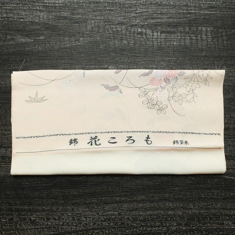 小紋 美品 しつけ糸付き 縮緬 正絹 花柄 袷仕立て 身丈159.5cm 裄丈63cm 着物 ピンク_画像21