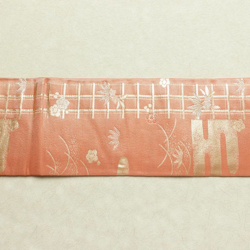 名古屋帯 六通柄 正絹 古典柄 名古屋仕立て 箔 帯 ピンク_画像13