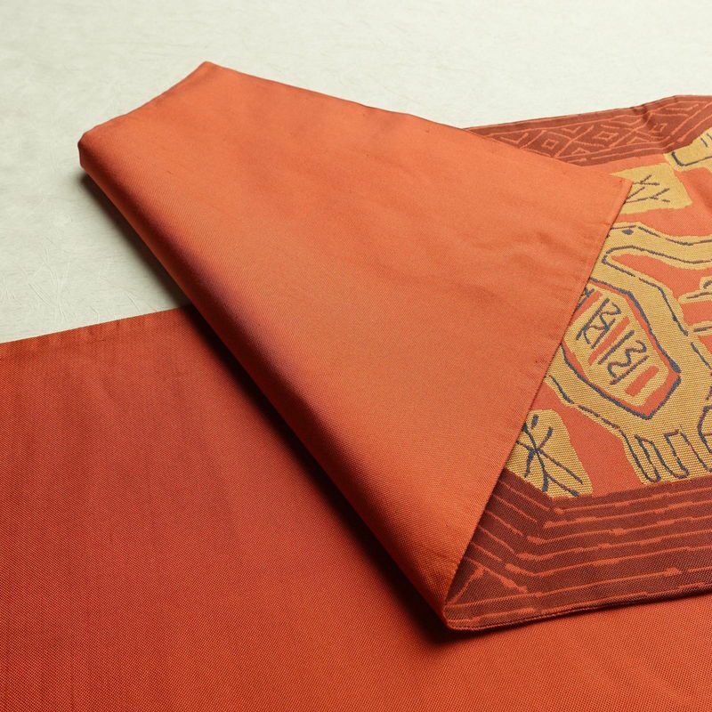 袋帯 六通柄 一般用 正絹 人物・動物柄 帯 橙_画像9