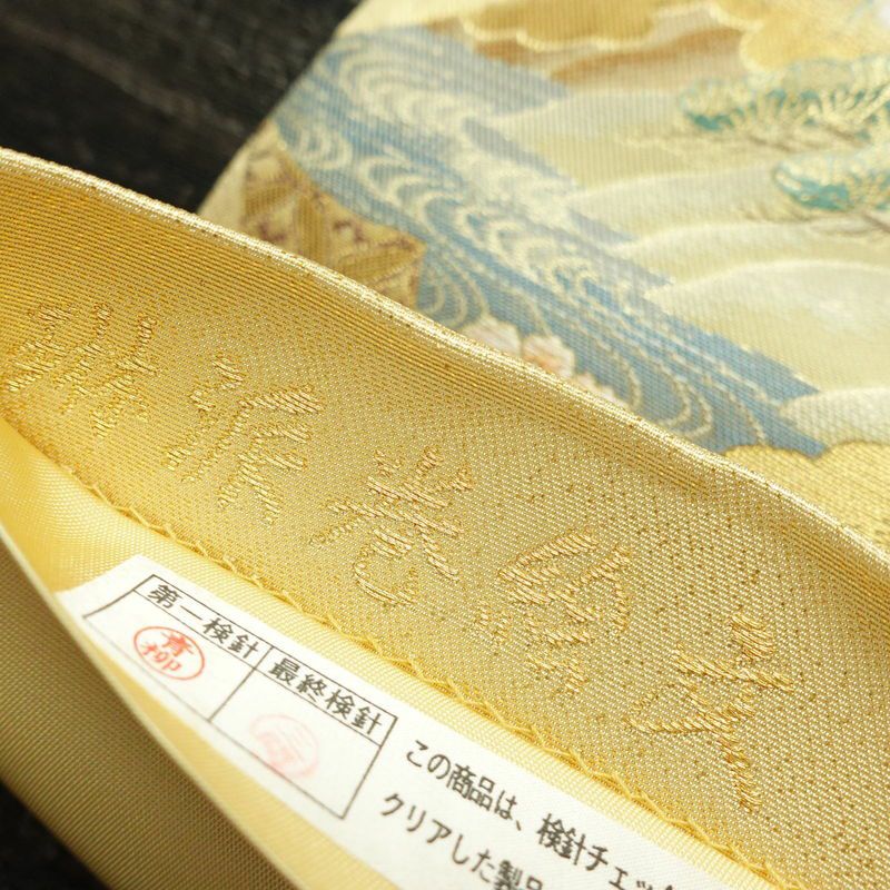 袋帯 琳派巻絵文 六通柄 美品 フォーマル用 正絹 古典柄 箔 金通し 金糸 帯 金・銀_画像21