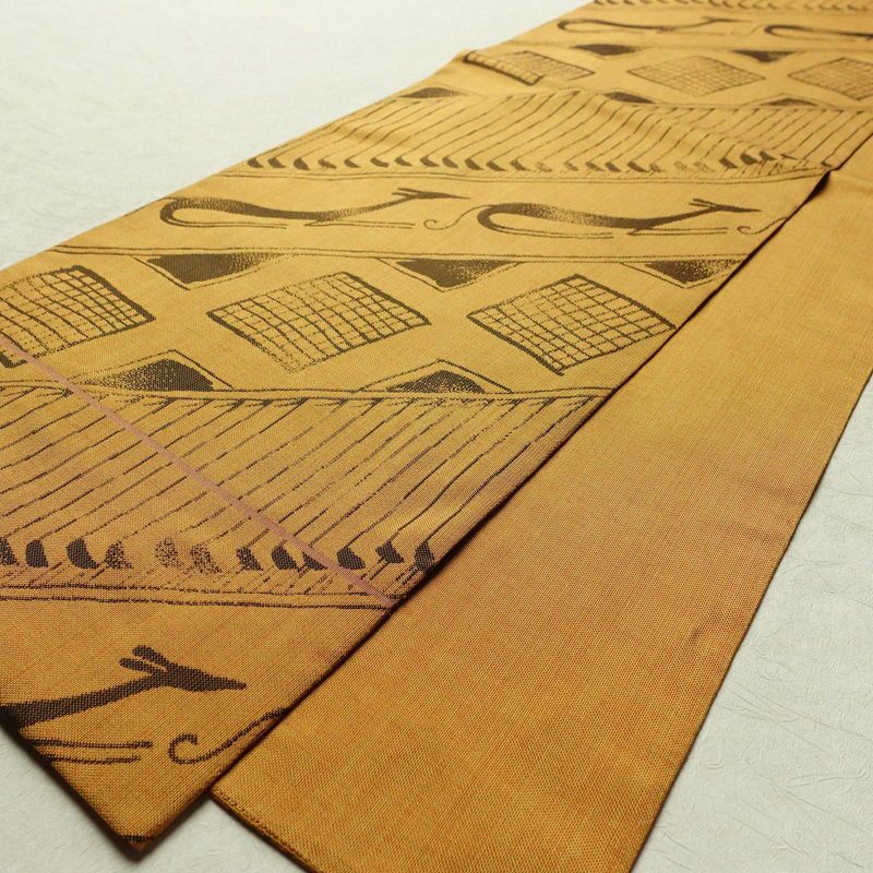 袋帯 六通柄 美品 一般用 正絹 幾何学柄・抽象柄 帯 黄・黄土色_画像9