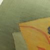 袋帯 太鼓柄 一般用 正絹 花柄 金糸 緑・うぐいす色_画像6