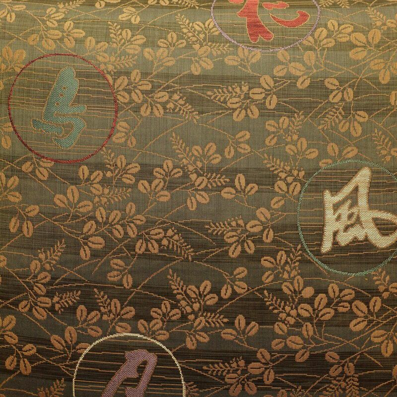 袋帯 花鳥風月 六通柄 美品 一般用 正絹 木の葉・植物柄 帯 緑・うぐいす色_画像2