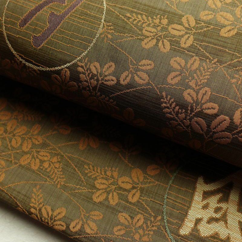 袋帯 花鳥風月 六通柄 美品 一般用 正絹 木の葉・植物柄 帯 緑・うぐいす色_画像7