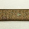 袋帯 花鳥風月 六通柄 美品 一般用 正絹 木の葉・植物柄 帯 緑・うぐいす色_画像14
