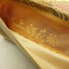 袋帯 本金箔九百錦 献上彩花輪 六通柄 フォーマル用 正絹 古典柄 箔 金糸 帯 金・銀_画像21