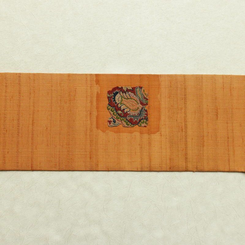 名古屋帯 紬 太鼓柄 良品 正絹 花柄 名古屋仕立て 刺繍 帯 橙_画像15