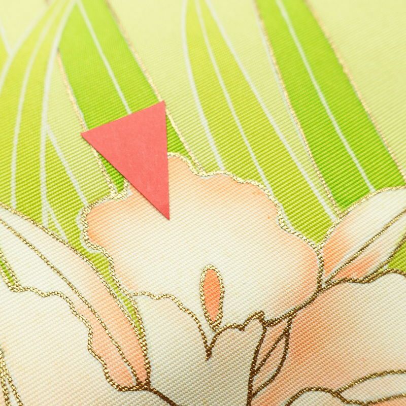 名古屋帯 太鼓柄 良品 金駒刺繍 正絹 花柄 名古屋仕立て 金彩 帯 緑・うぐいす色_画像7