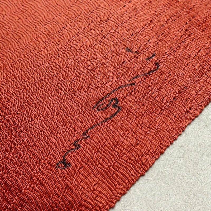 名古屋帯 太鼓柄 美品 正絹 名古屋仕立て 鞠 帯 ピンク_画像9