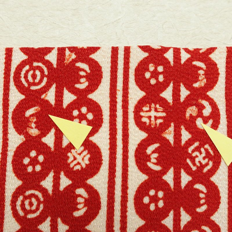 名古屋帯 全通柄 良品 縮緬 正絹 縞柄・線柄 名古屋仕立て 帯 赤・朱_画像14