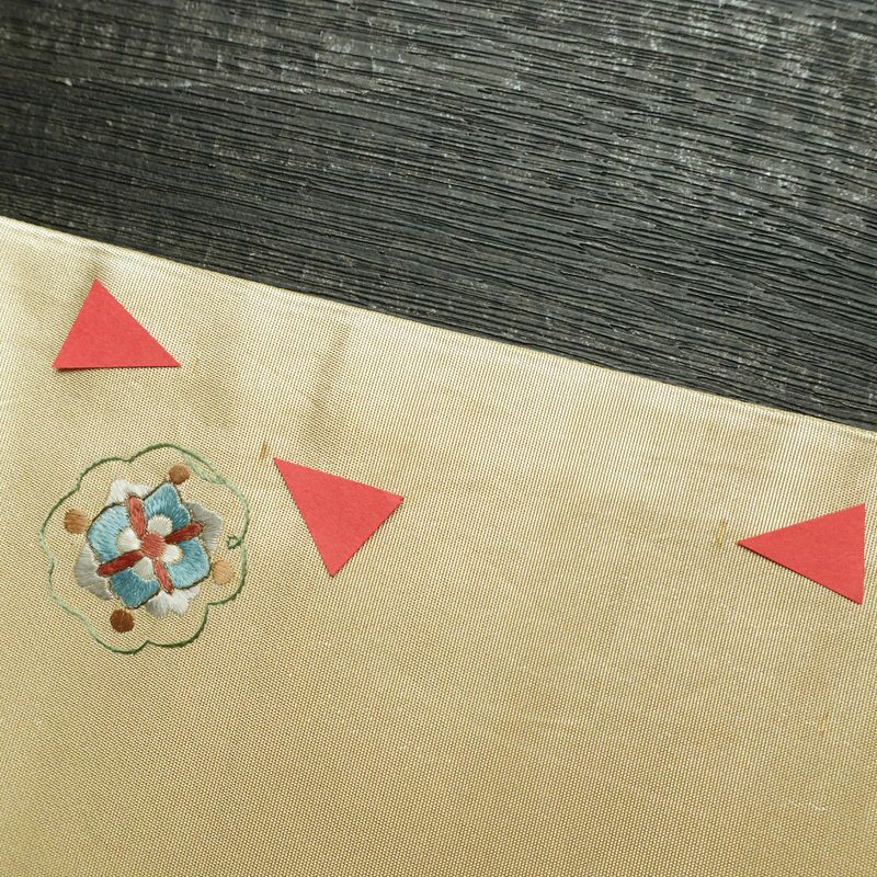 名古屋帯 太鼓柄 正絹 幾何学柄・抽象柄 名古屋仕立て 箔 刺繍 帯 黄・黄土色_画像15