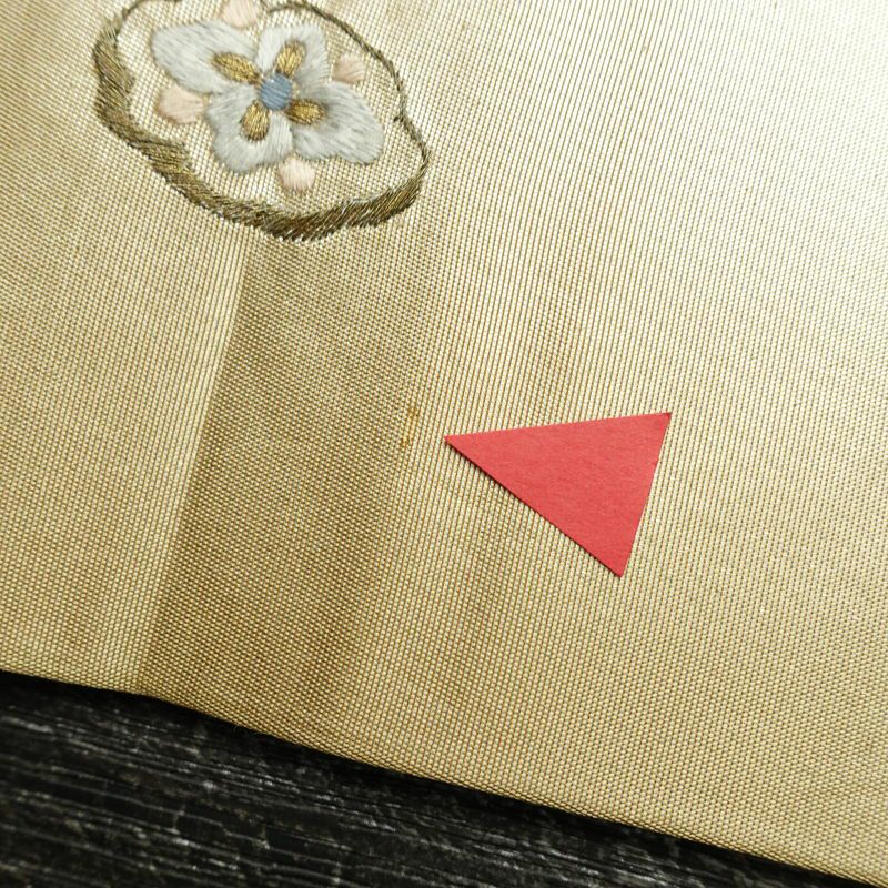 名古屋帯 太鼓柄 正絹 幾何学柄・抽象柄 名古屋仕立て 箔 刺繍 帯 黄・黄土色_画像17