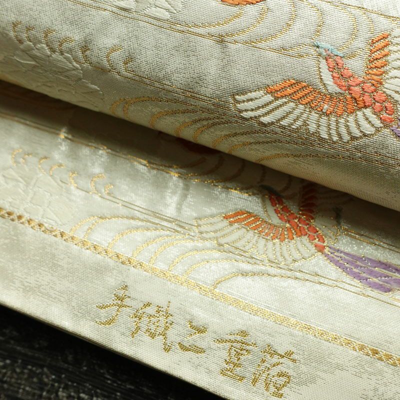 袋帯 六通柄 フォーマル用 正絹 人物・動物柄 箔 金糸 帯 白_画像6