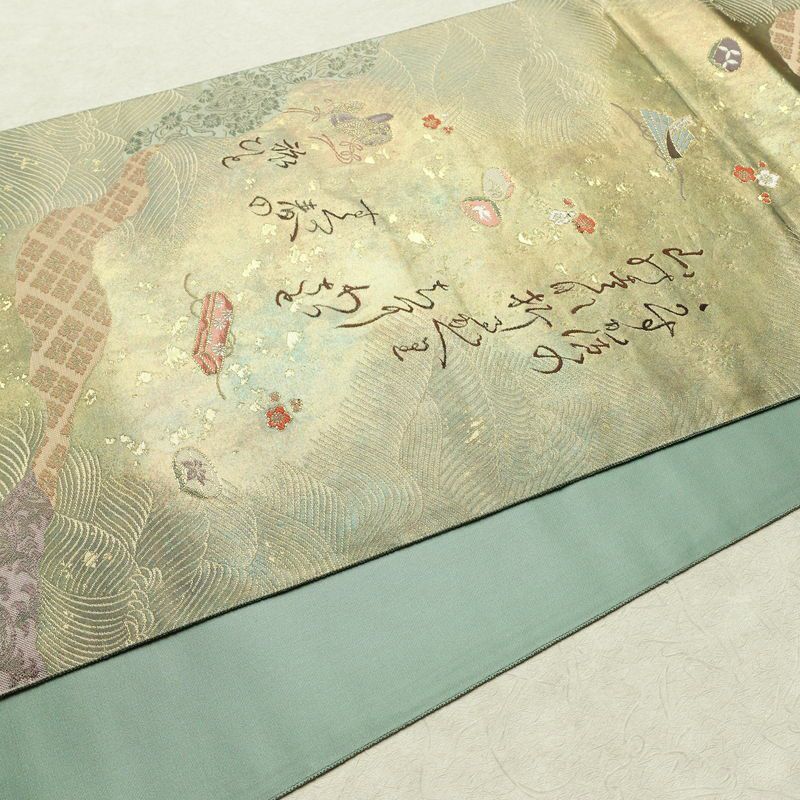 袋帯 六通柄 フォーマル用 正絹 箔 帯 緑・うぐいす色_画像10