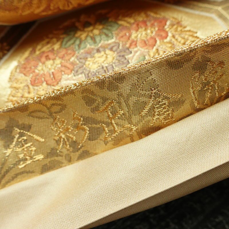 袋帯 金彩正倉院 六通柄 良品 フォーマル用 正絹 幾何学柄・抽象柄 箔 帯 金・銀_画像21