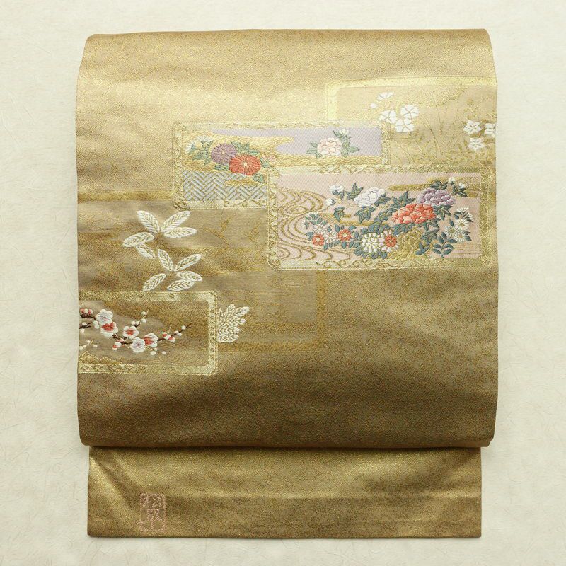 名古屋帯 太鼓柄 落款入り 正絹 木の葉・植物柄 名古屋仕立て 箔 金糸 帯 黄・黄土色_画像1